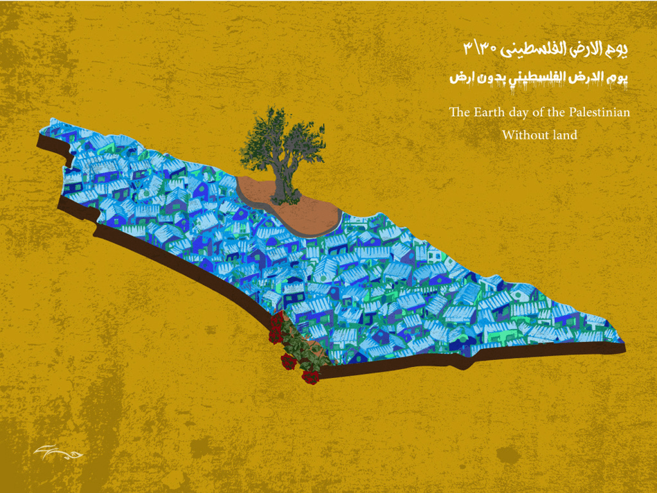 From the top of the Olive&nbsp;Tree