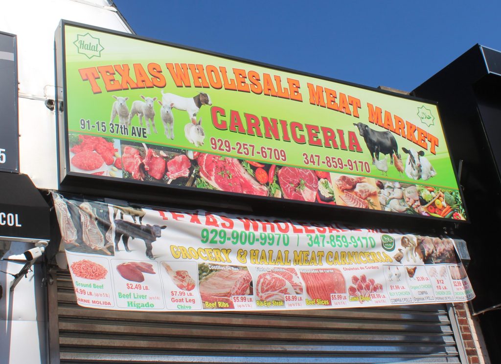 Latino Muslims in NYC: Faith, identity and politics shaping stories of&nbsp;conversion.